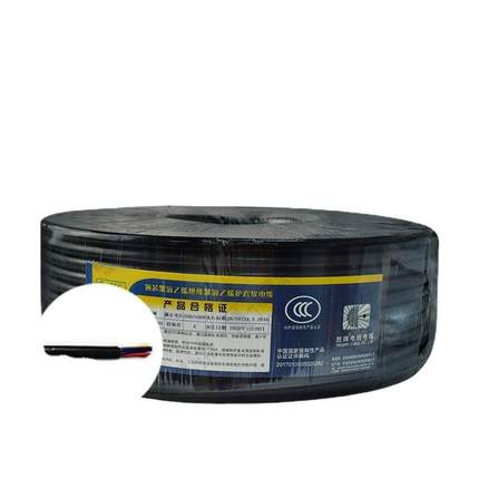 胜牌供应工厂直销QB-RVV5*0.5mm2耐磨耐油柔性好抗老化