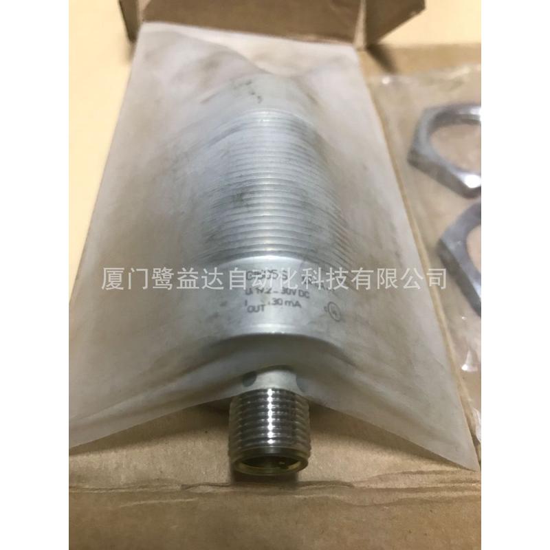 ifm门福易现货gi505s