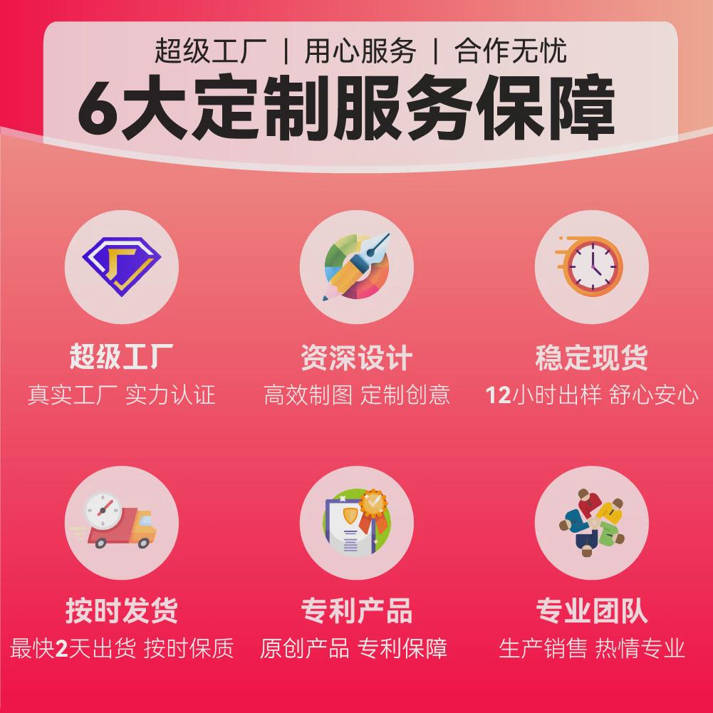跨境电商桌搭氛围灯电子竞技控制无线房ips彩屏拟辉光管数字时钟
