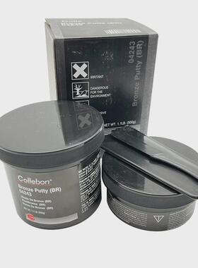 IMPA812290铜质BR修补剂专用铜封泥膏粘铜胶水工业金属铸件耐高温