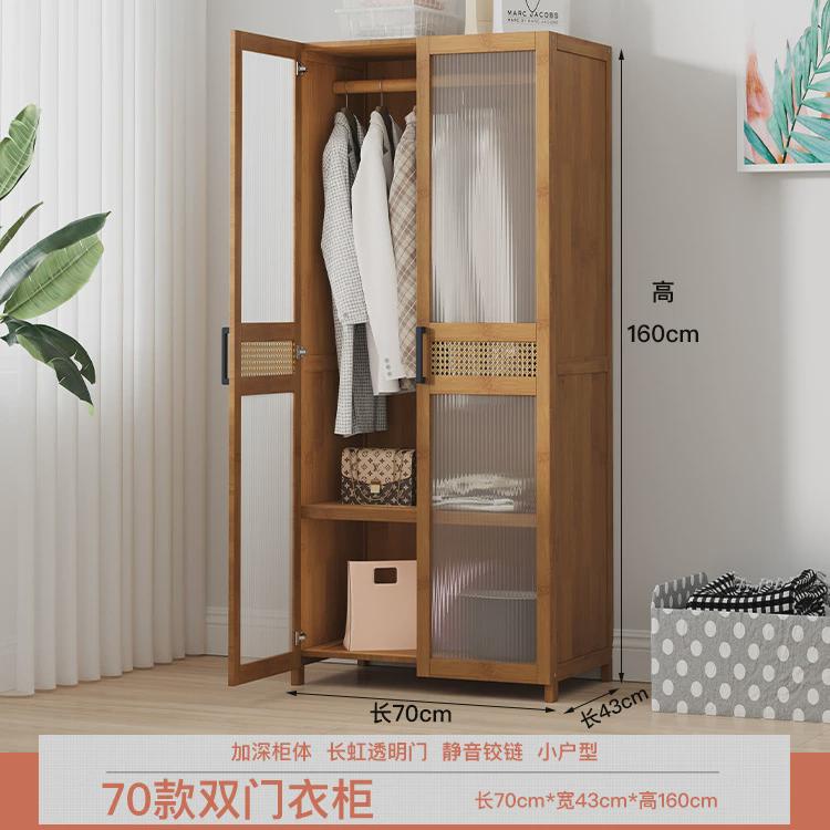 衣柜多层家用带门小户型简易出租房防尘儿童衣橱实木简约现代卧室