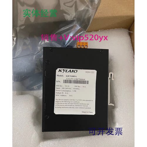 现货供应SICOM3024P-4S24T-FC40-HV-HVOPAL8-2S6T-SC40-LV-LVKIEN