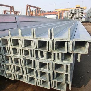 槽钢10 槽钢外墙钢挂幕墙槽钢 镀锌槽钢8 供应6.3