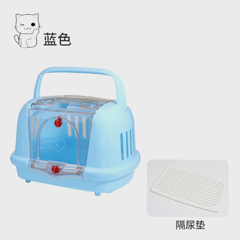 塑料可拆卸手提宠物航空箱移动箱外出空运箱小型犬便携式狗窝猫窝