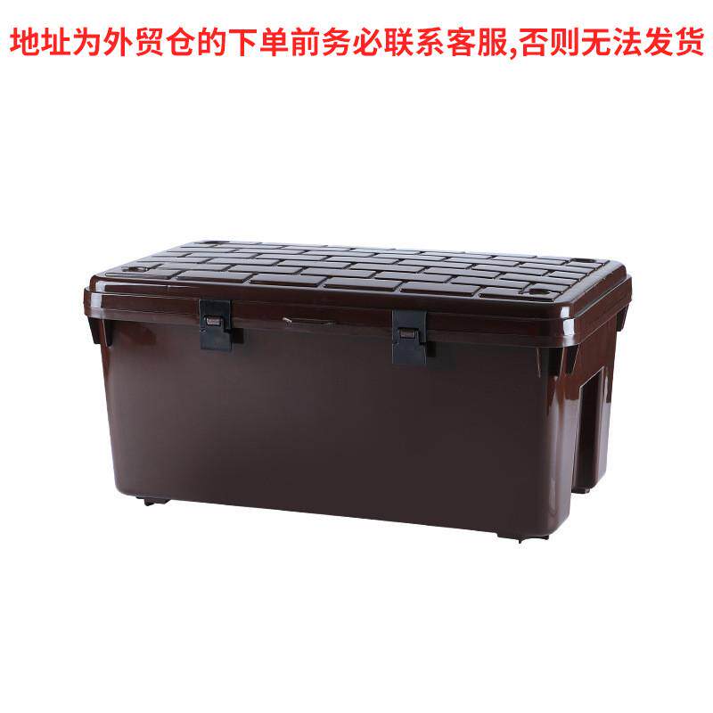 汽车后备箱储物箱特大多功能加厚分格车载收纳箱户外露营收纳箱
