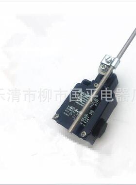 限位开关行程开关zv10h235-11z-m20销售质保1年