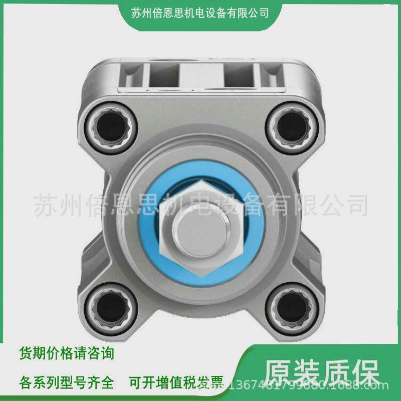 热销FESTO标准气缸DSBC-100-160-PPVA-N3DSBC-100-200-PPVA-N3全