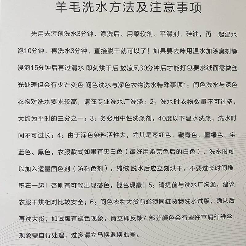 美丽诺纯羊毛机织中粗纱线澳毛线线手工编织纱线100美利奴羊毛线