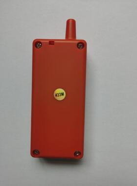 工业充电遥控器2键4键6键433频率1527芯片