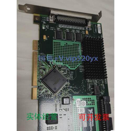 现货供应美国NIPCI-6602现货出售，功能正常，成色好，议价