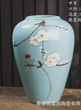 景德镇陶瓷花瓶新中式高级感复古水培陶罐摆件客厅插花瓶装饰花瓶