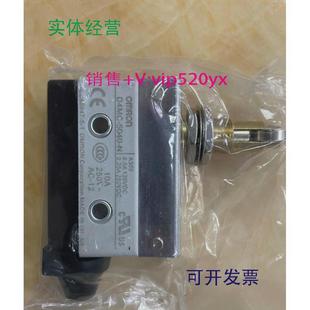 全新 NOMR欧姆龙开关 供应D4MC 5040