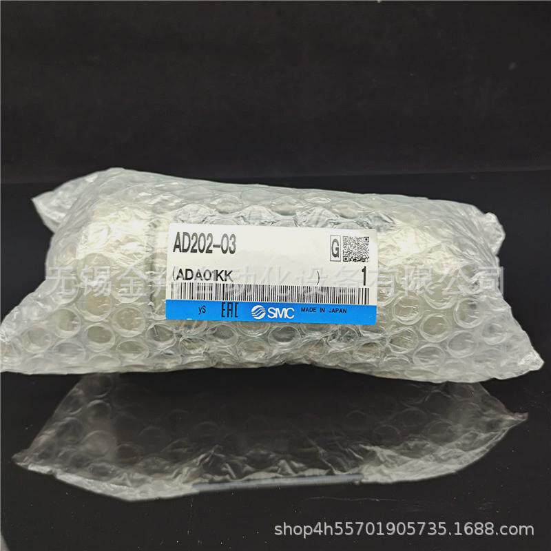smc自动排水器ad402-04ad202-03ad202-02销售现货