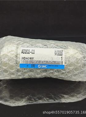 smc自动排水器ad402-04ad202-03ad202-02销售现货