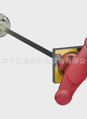 ins/inv320-630正面手柄延伸负荷开关附件31053红色延伸旋转手柄