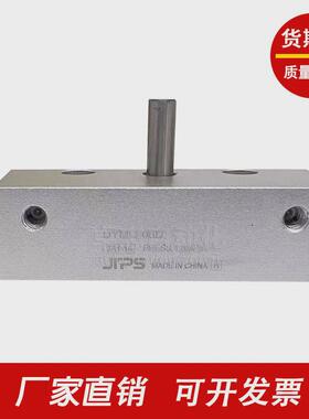 气缸旋转dymq-08d非标缝纫机设备气缸