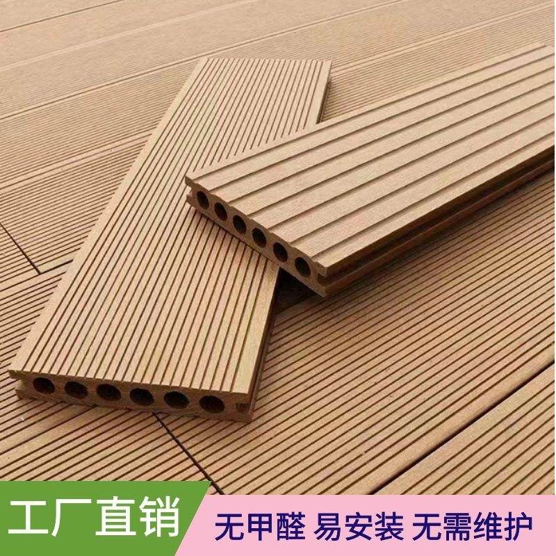 厂家直销一代木塑天台庭院地板泳池公园露营地装饰板围栏板易拼接