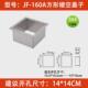 镂空饰盖304不锈钢嵌入式 台面盖子方形圆形直投垃圾桶盖子隐藏式