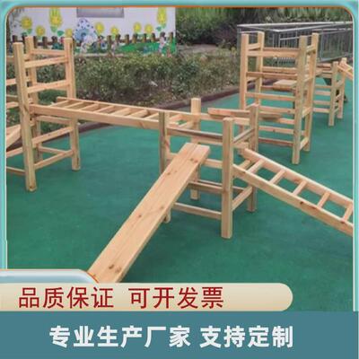 热销幼儿园户外碳化木攀爬架16件儿童木质游戏体能平衡感板统训练