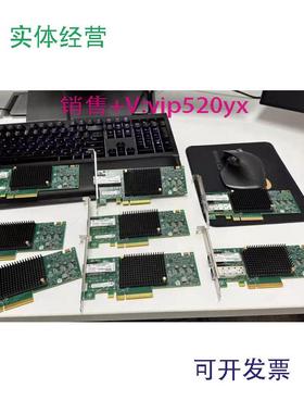 现货供应HPESN1200E870001-001870002-00116GBFCHBA卡QOL13AQOL14