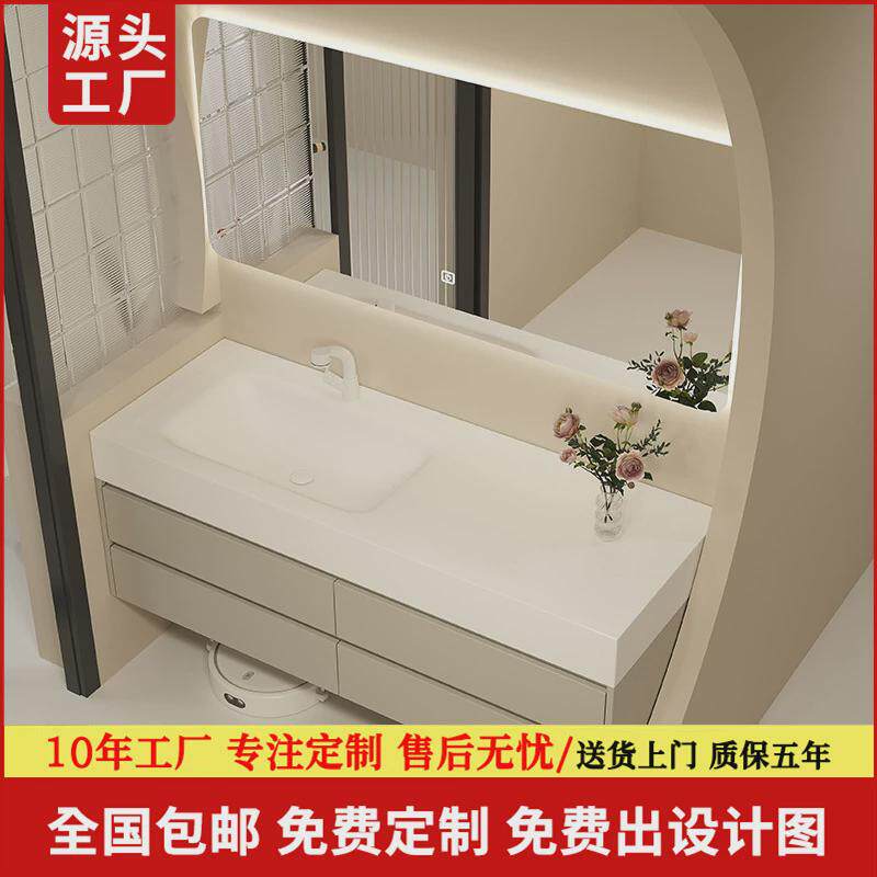 奶油色可丽耐一体盆吊柜浴室柜组合现代简约卫生间洗手洗脸洗漱台