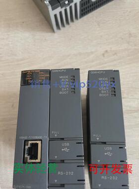现货供应三菱Q06HCPU/QJ71E71-100/Q04UDVCPU/QD77MS16