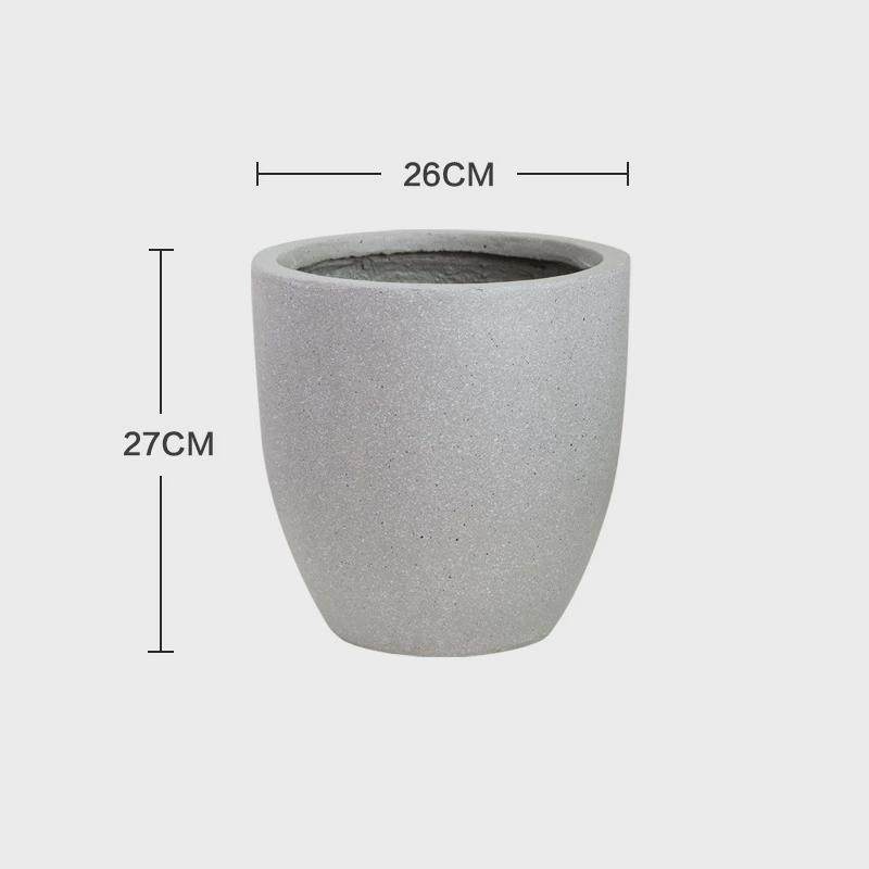 北欧简约水泥花盆客厅落地创意个性圆形特大号绿植盆栽盆器