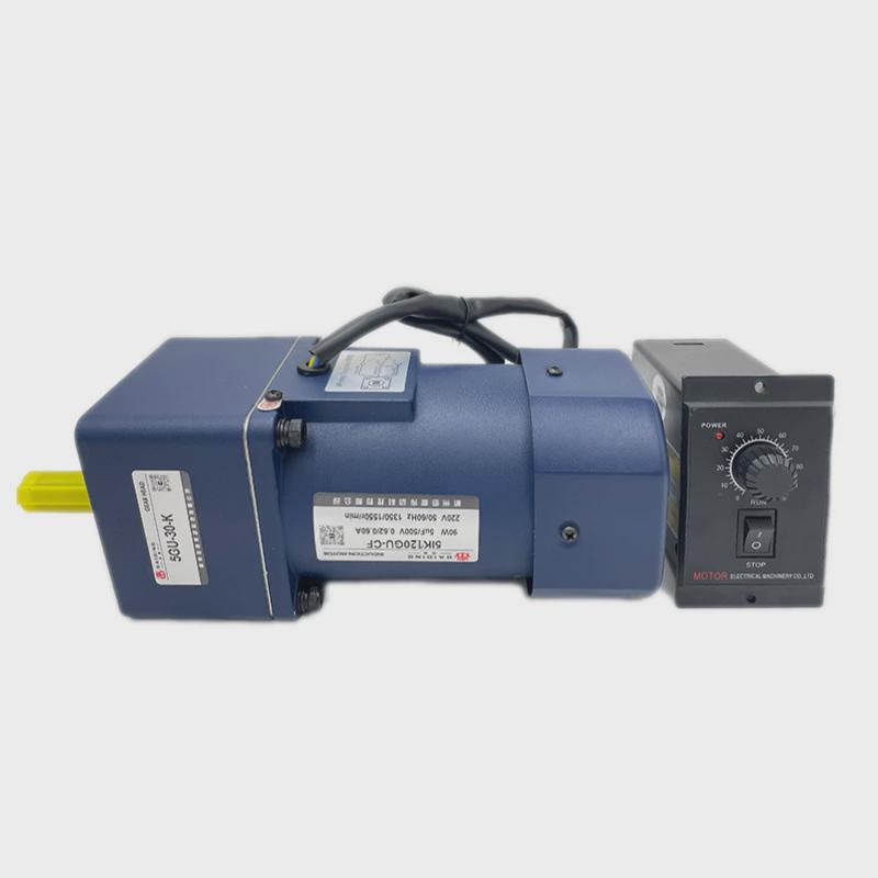 调型齿轮减速电机220v380v微小变速输送带流水线马达120w厂家批发