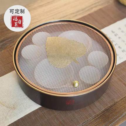 2024新款家用户外旅行电木茶盘圆形不锈钢储水小型干泡台茶具托盘