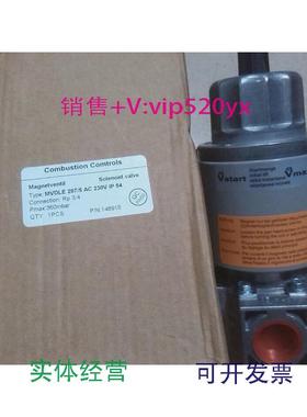 现货供应MVDLE205/5电磁阀MVDLE215/5.MVDLE207/5.MVDLE210/5