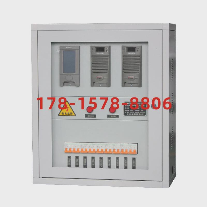 挂壁式直流系统gzdw-12ah-220v智能直流电源屏一体化电源屏配电屏