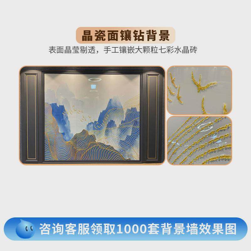 月销10w+实木背景墙边框搭配软硬包仿岩板一站式配套实木护墙板
