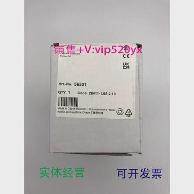 现货供应56521MURR扩展模块德国穆尔全新议价