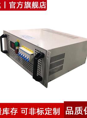 AC110V220V2KW100W可调负载箱