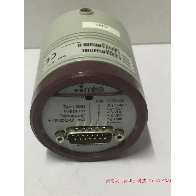 议价MKS BARATRON CAPACITANCE MANOMETER 626A-13727 100TORR
