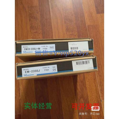 现货供应nakanishiemcd-2350j-4m和em-2350j，全新，议价优惠出售