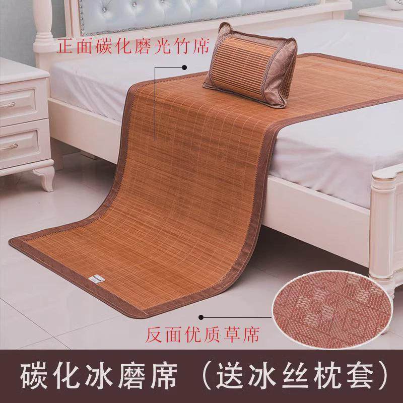S588凉席竹席夏季定做竹子1.1m不折叠1.8床上直筒夏天藤席子1.2