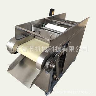 商用切碎机切辣椒机辣椒切丁机鲜辣椒电动大型剁椒机商用剁椒机