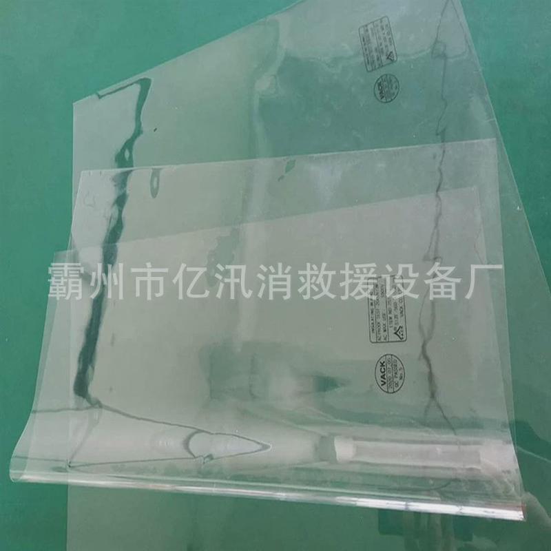 带电作业低压0.4kv透明绝缘毯软质塑盖布电工防护遮蔽酯