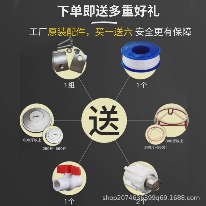 304不锈钢水塔储水罐水箱家用水桶楼顶太阳能增压立式蓄水罐酒罐