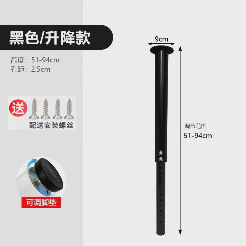 可调节折叠吧台脚底座支撑餐桌桌腿支架柱伸缩脚铁艺可升降桌子腿