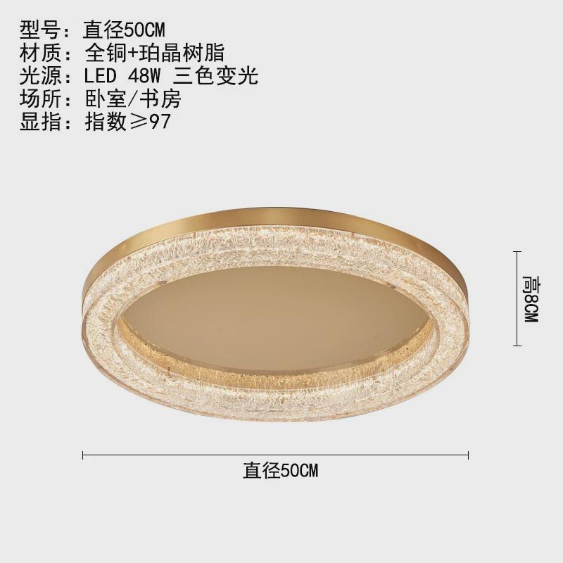 意式极简客厅树脂主卧室现代简约高端设计师2024新款吸顶灯房间灯