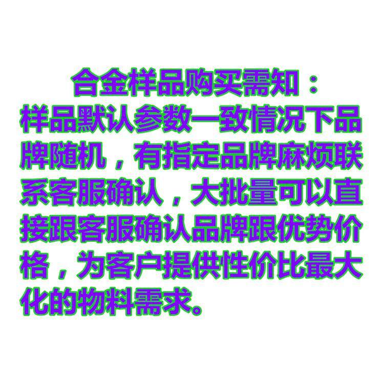 大毅升功率电阻红色丝印2512/5%/2W/1R-9.1R/RMH25JE1R0-9.1R