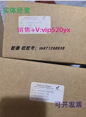 现货供应安德森-耐格压力传感器LCN6004100009000-0EMLCN50041000