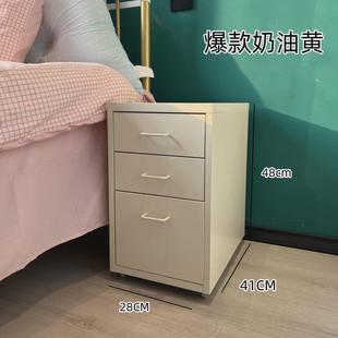 a4铁皮储物柜家用窄收纳五斗柜移动夹缝柜桌下抽屉柜办公室文件柜