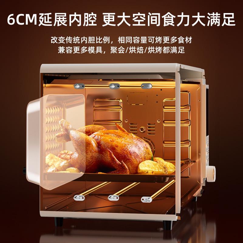 热销小贝猪烤箱家用小型烘焙电烤箱蒸烤一体机大容量40升专用2024