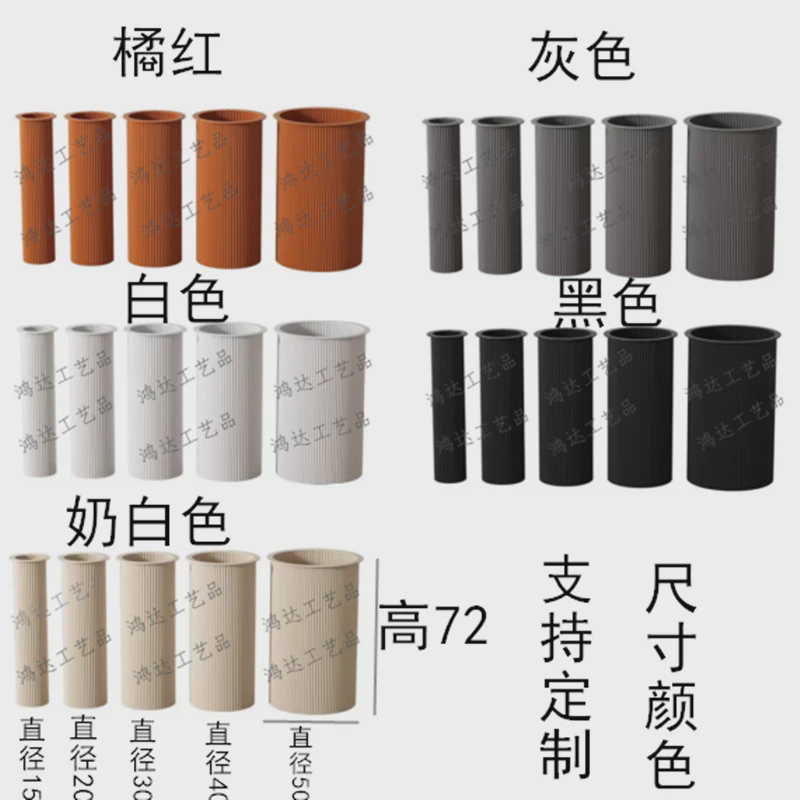 包邮金属桌腿吧台岩板奶油风桌脚餐桌岛台支架茶几底座波浪形圆柱