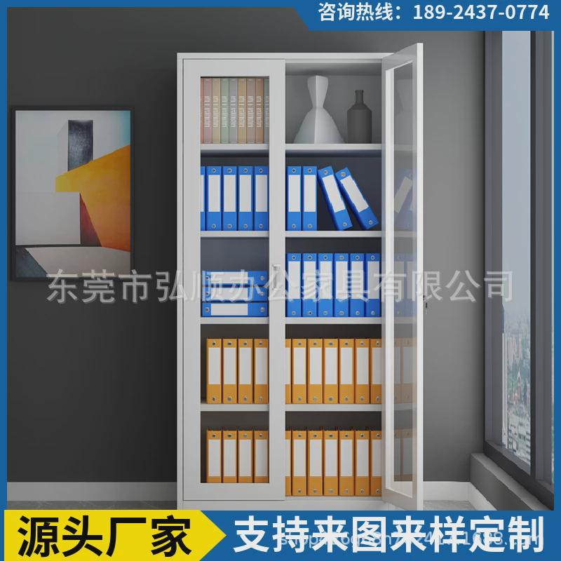 钢制更衣柜员工宿舍2门工衣柜带锁子6门储物收纳柜宿舍铁皮柜