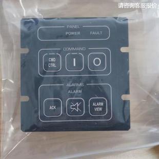 询价KONGSBERG康斯伯格火警控制键盘ALC CHIEF全新现货议价