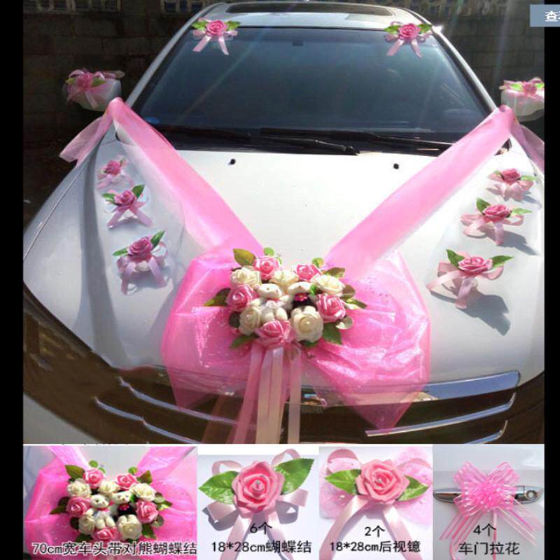 韩式婚车装饰套装副车装饰仿真pe玫瑰花车车婚头车队装饰